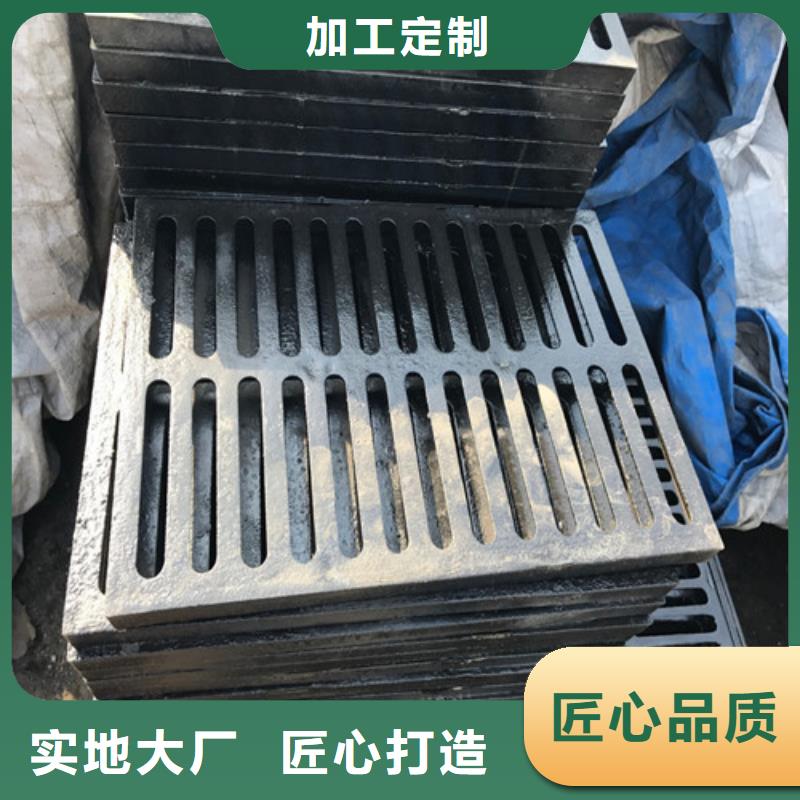 球墨铸铁篦子大口径球墨铸铁管质优价保
