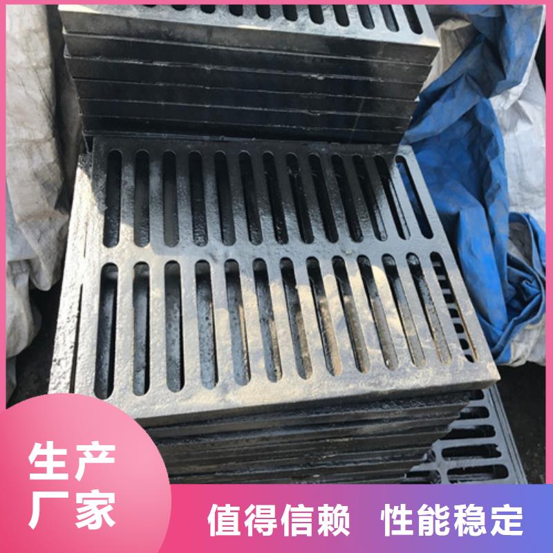 球墨铸铁篦子dn600球墨铸铁管追求品质