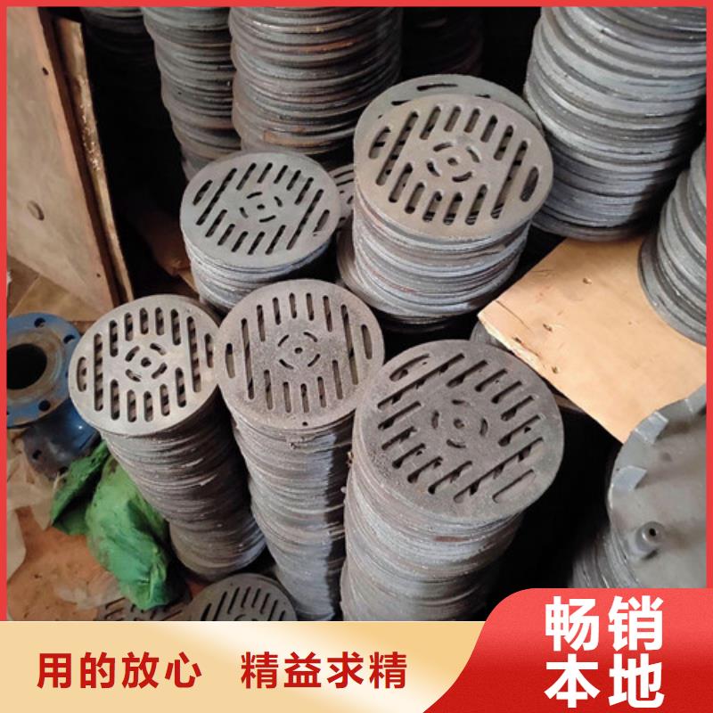 300*500球墨铸铁篦子视频-陕西省安康市|宁陕|紫阳|延安|咸阳|西安|汉中|宝鸡|商洛|榆林300*500球墨铸铁篦子-裕昌