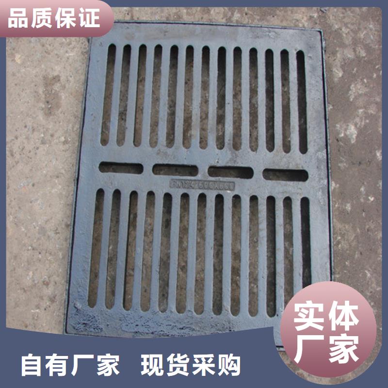 球墨铸铁篦子【小口径球墨铸铁管】一手货源源头厂家
