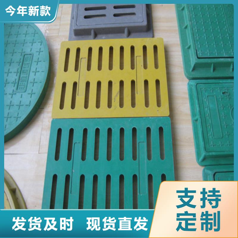 球墨铸铁篦子球磨铸铁管用好材做好产品
