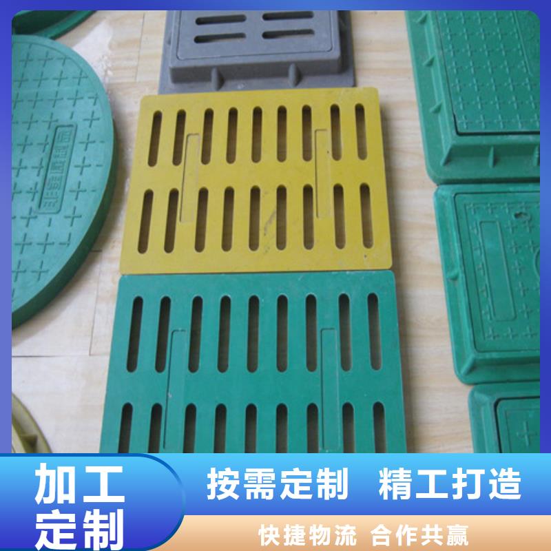 300*500球墨铸铁篦子视频-海门|如皋|扬州|无锡|苏州|南京300*500球墨铸铁篦子精工制作-裕昌钢铁(南通市分公司)