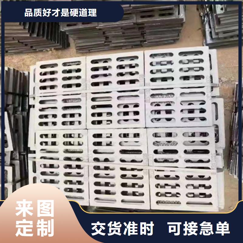 【球墨铸铁篦子,球磨铸铁管专业厂家】