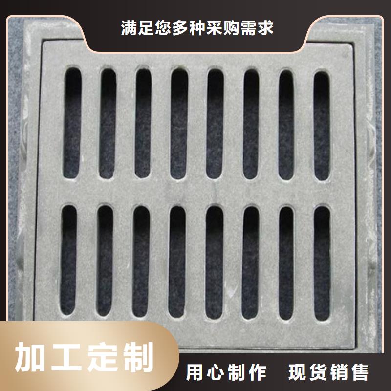 【球墨铸铁篦子,球磨铸铁管专业厂家】