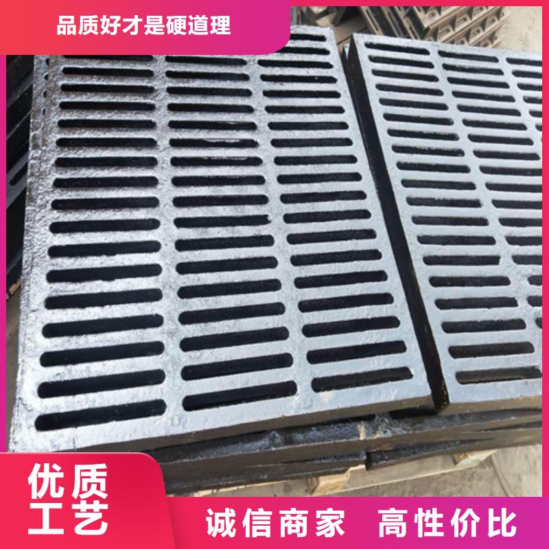 球墨铸铁篦子柔性球墨铸铁管高质量高信誉