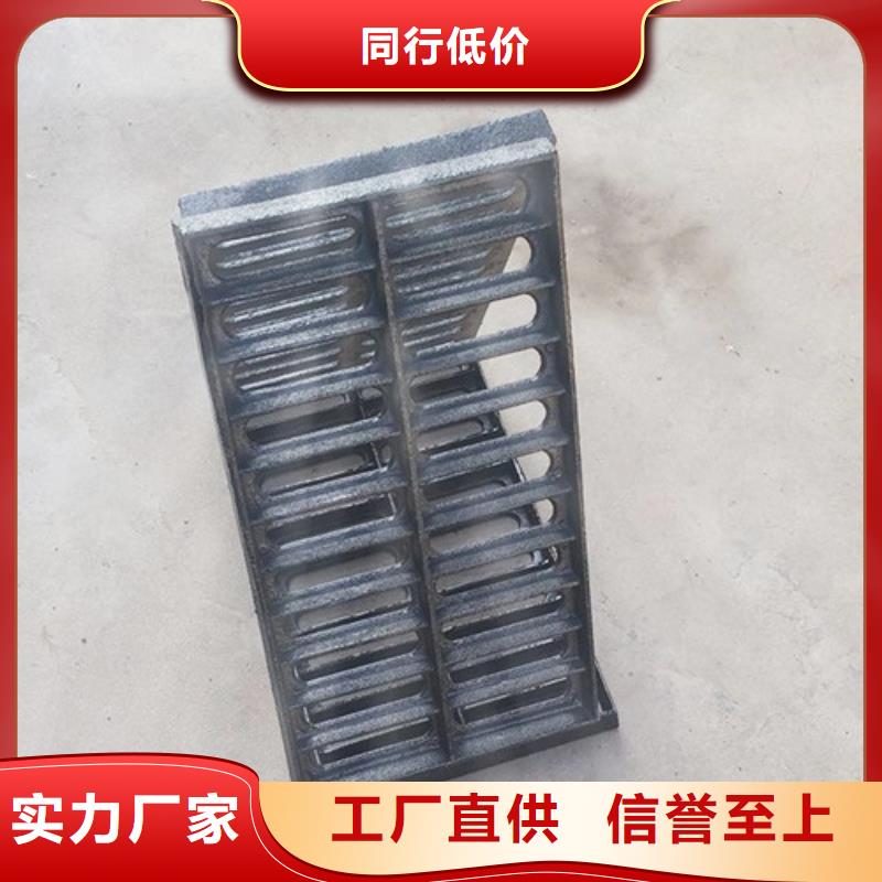 球墨铸铁篦子,离心球墨铸铁管省心又省钱