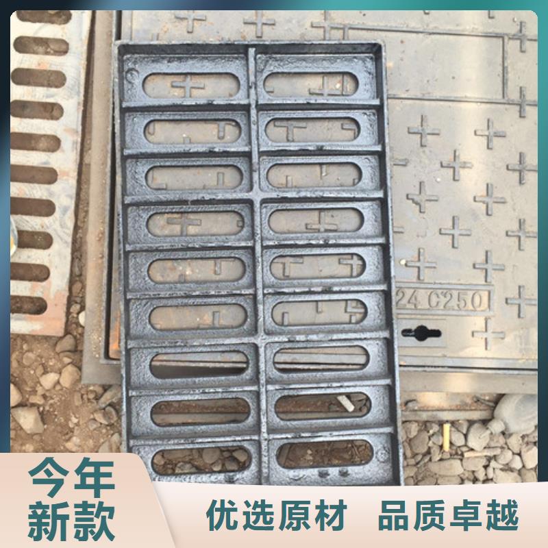球墨铸铁篦子【小口径球墨铸铁管】一手货源源头厂家
