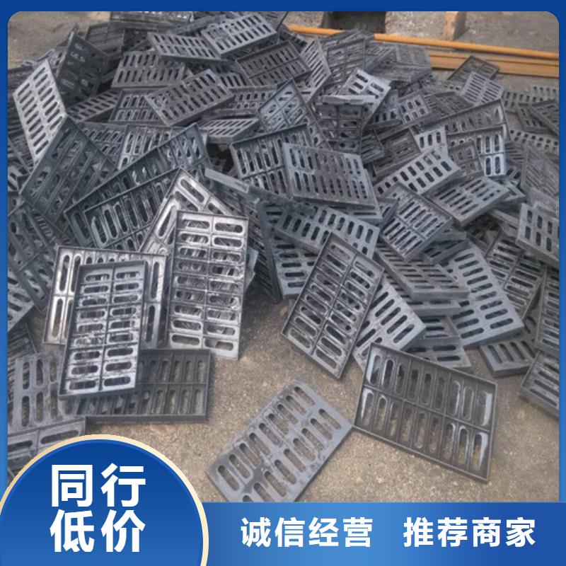 球墨铸铁篦子k9球墨铸铁管值得买