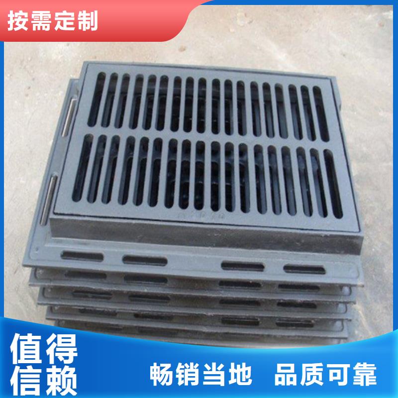 球墨铸铁篦子-K10球墨铸铁排水管同行低价