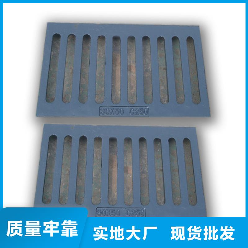 球墨铸铁篦子DN350球墨铸铁管售后无忧