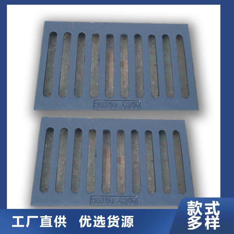 球墨铸铁篦子球磨铸铁管用好材做好产品