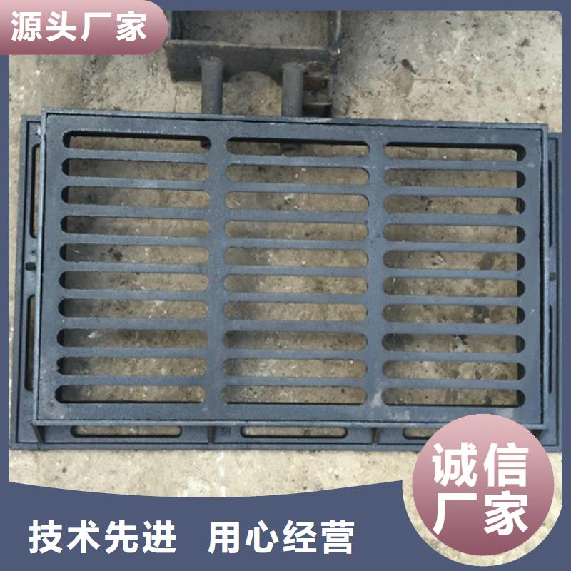 300*500球墨铸铁篦子视频-海门|如皋|扬州|无锡|苏州|南京300*500球墨铸铁篦子精工制作-裕昌钢铁(南通市分公司)