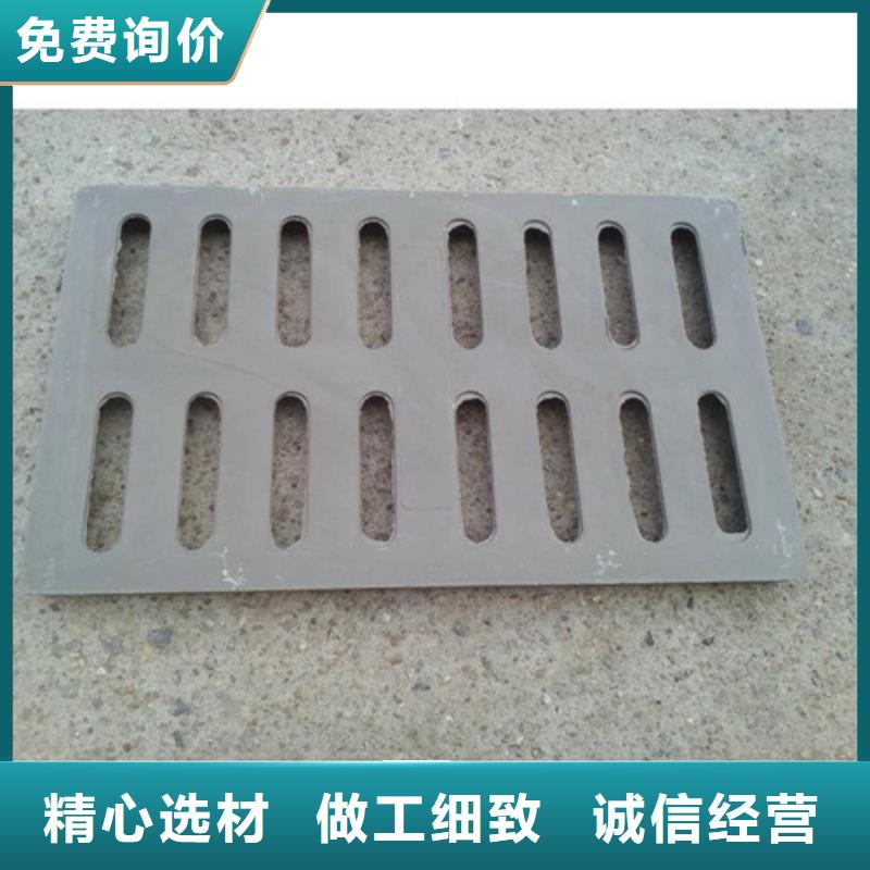 球墨铸铁篦子球墨铸铁井盖工厂直供