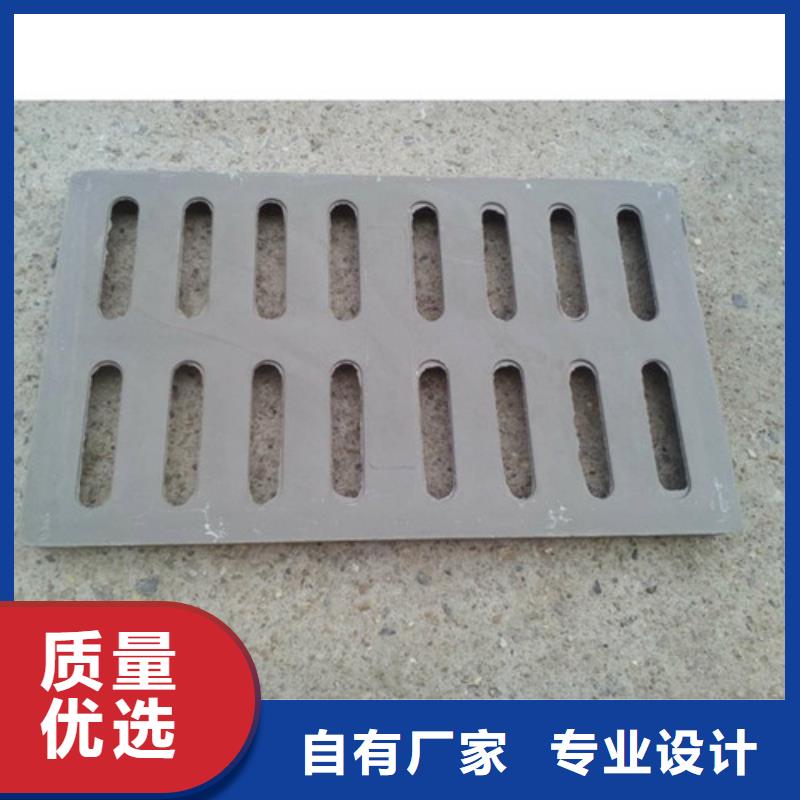 球墨铸铁篦子dn600球墨铸铁管追求品质