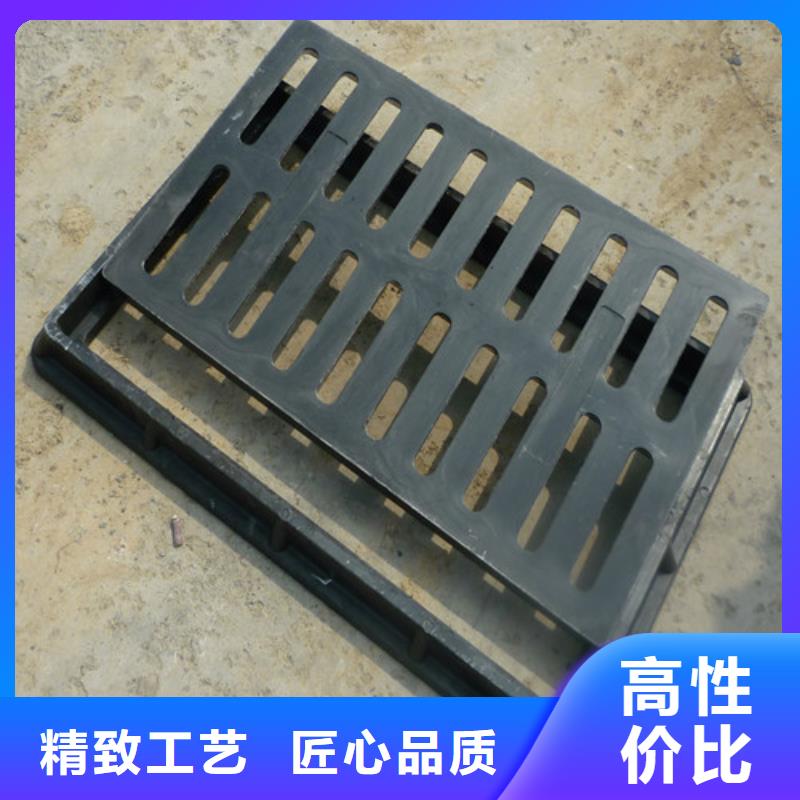 【球墨铸铁篦子,球磨铸铁管专业厂家】