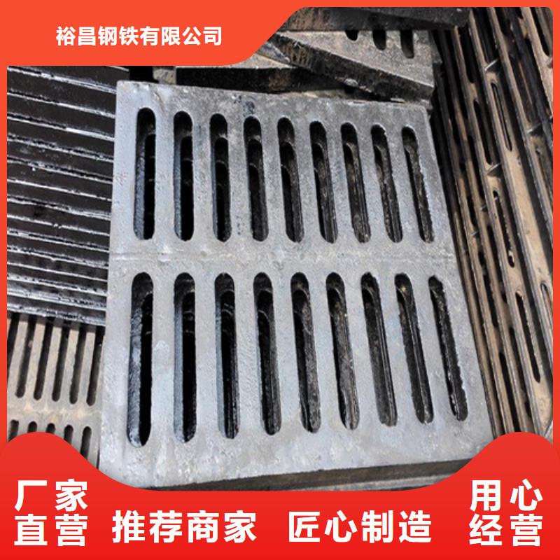 【球墨铸铁篦子,球磨铸铁管专业厂家】