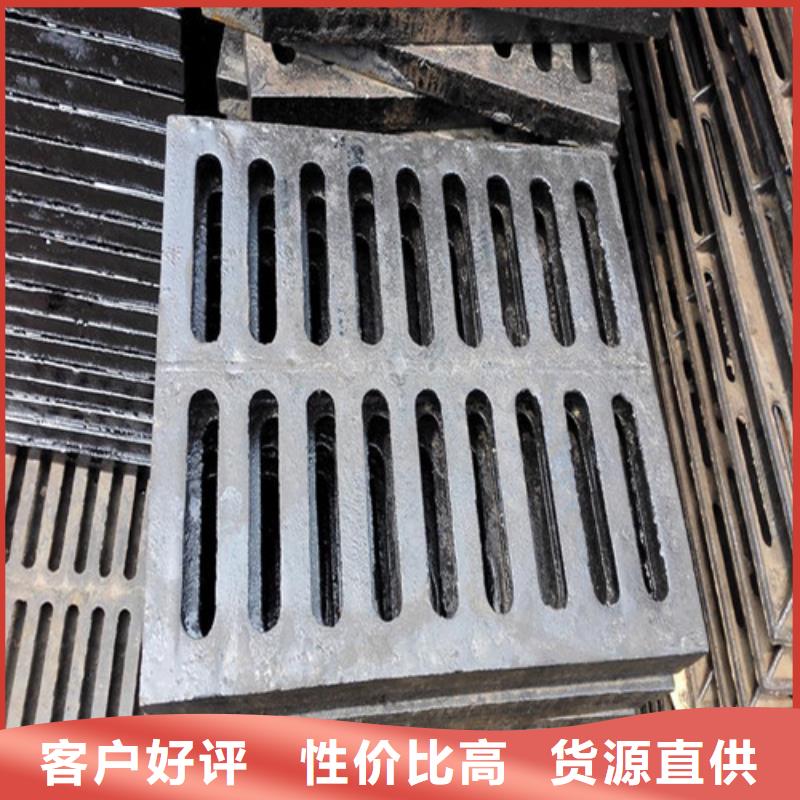 球墨铸铁篦子耐酸板符合行业标准