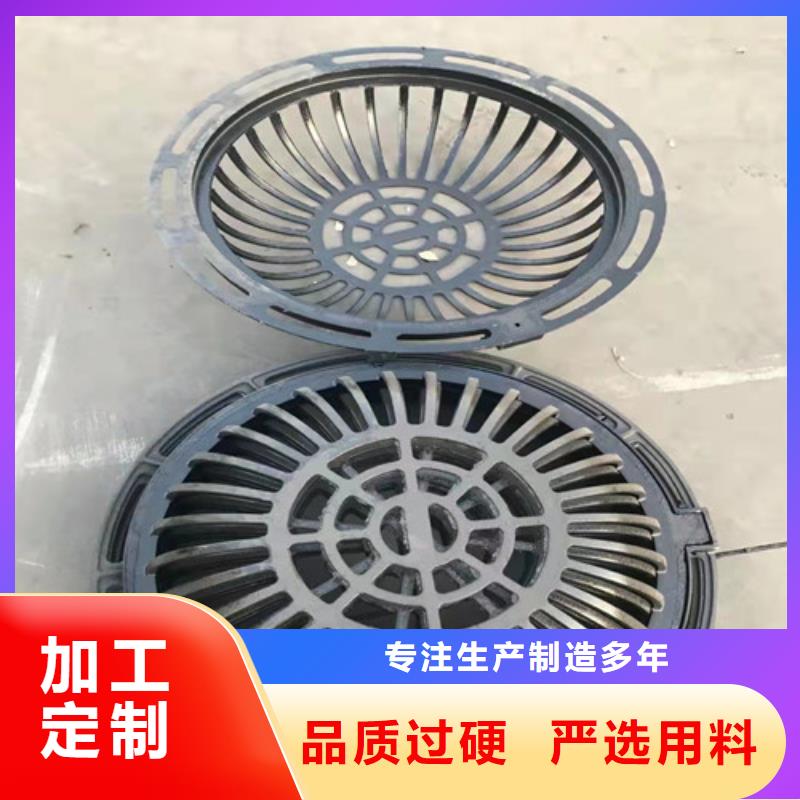 球墨铸铁篦子k9球墨铸铁管值得买