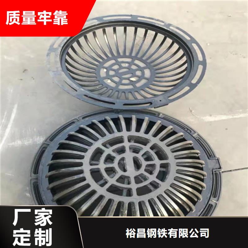 【球墨铸铁篦子,球磨铸铁管专业厂家】