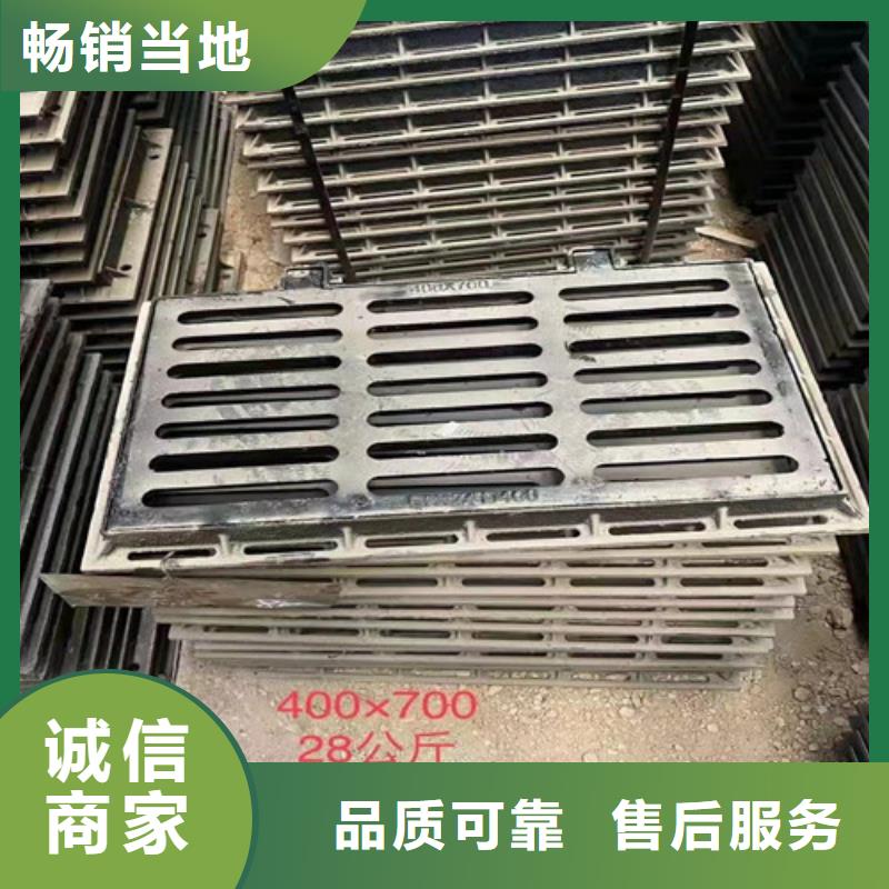 球墨铸铁篦子k9球墨铸铁管值得买
