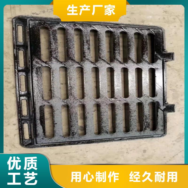 球墨铸铁篦子k9球墨铸铁管值得买
