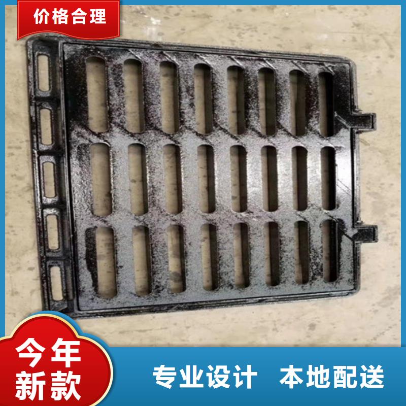 【球墨铸铁篦子,球磨铸铁管专业厂家】