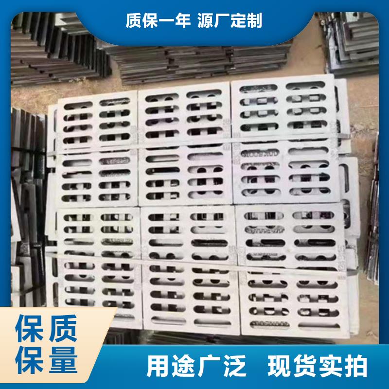 球墨铸铁篦子DN400球墨铸铁管源头厂家供应