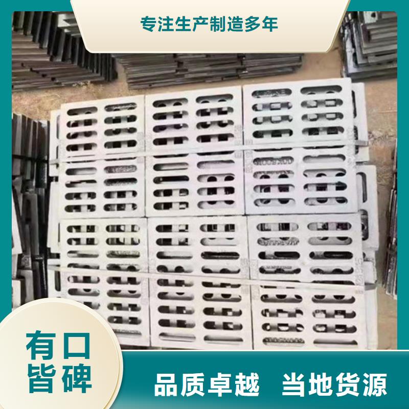 球墨铸铁篦子k9球墨铸铁管值得买