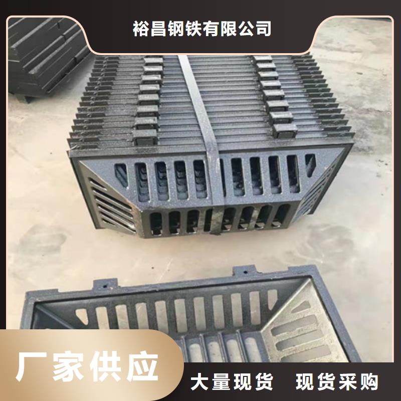球墨铸铁篦子DN400球墨铸铁管源头厂家供应