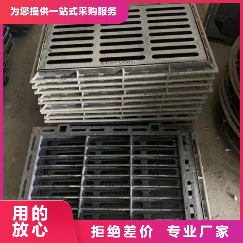 球墨铸铁篦子DN400球墨铸铁管源头厂家供应