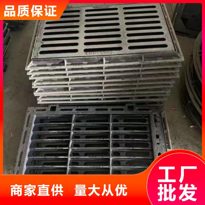 球墨铸铁篦子k9球墨铸铁管值得买