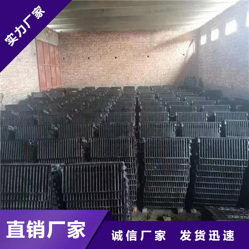 球墨铸铁篦子k9球墨铸铁管值得买