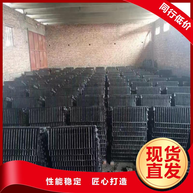 球墨铸铁篦子k9球墨铸铁管值得买