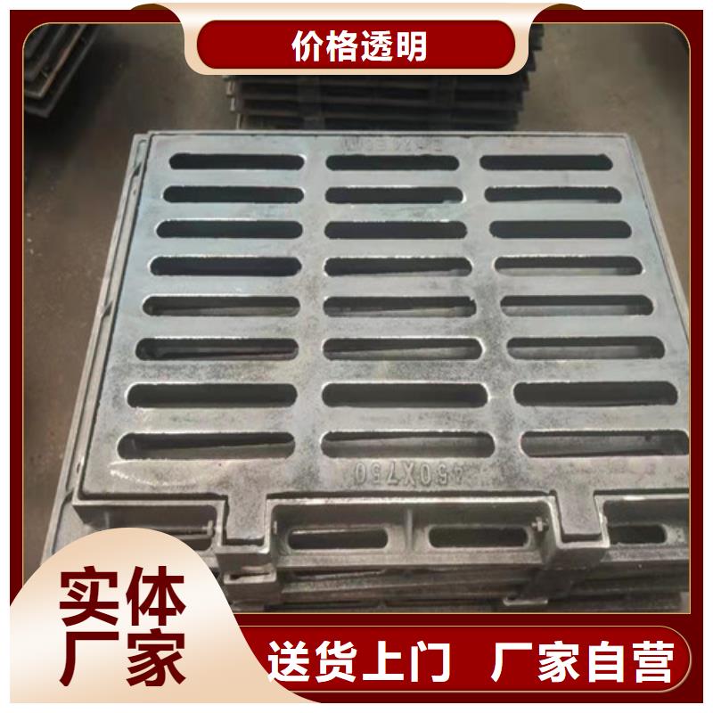 球墨铸铁篦子k9球墨铸铁管值得买