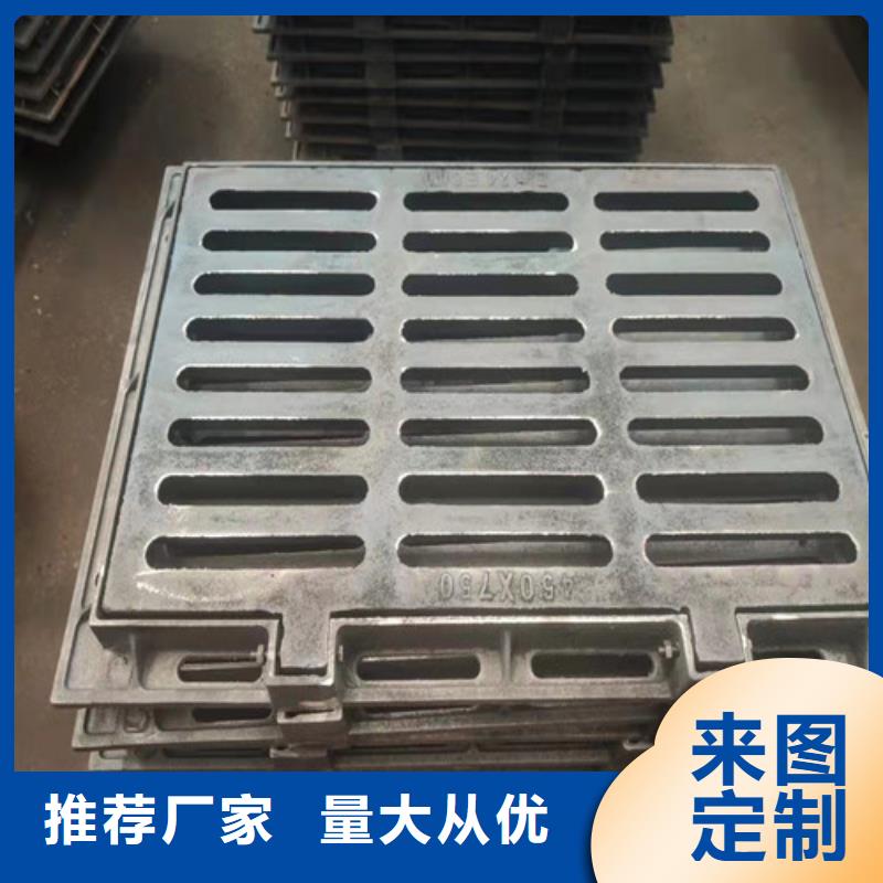 球墨铸铁篦子-K10球墨铸铁排水管同行低价
