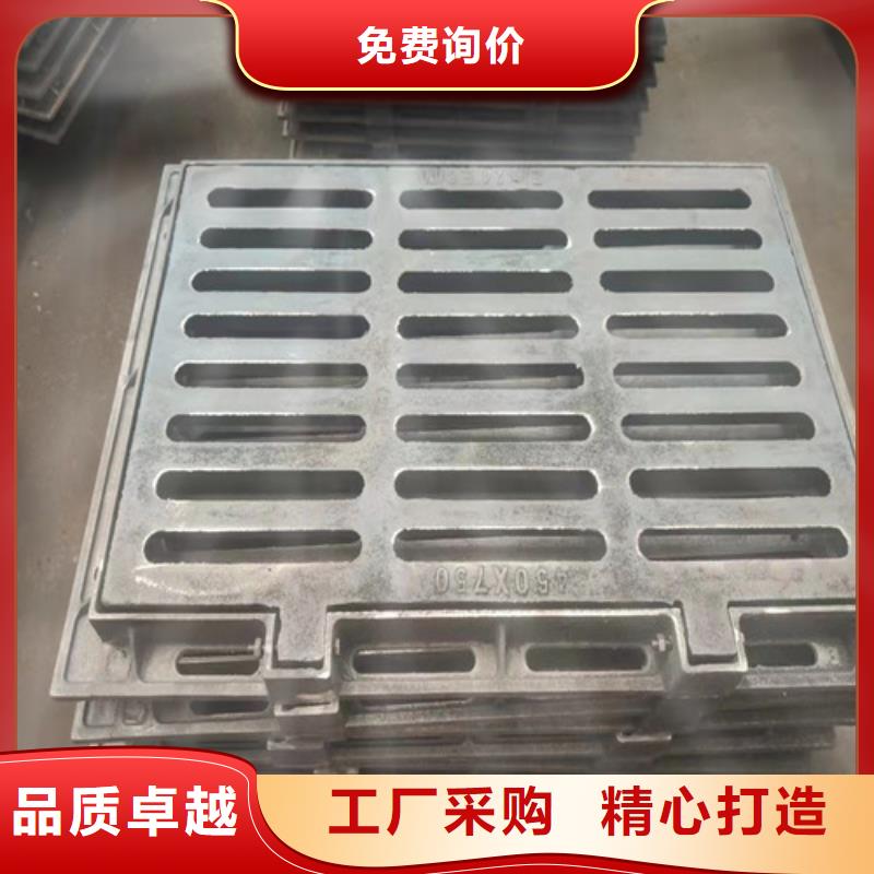 球墨铸铁篦子-排水球墨铸铁管选择我们选择放心