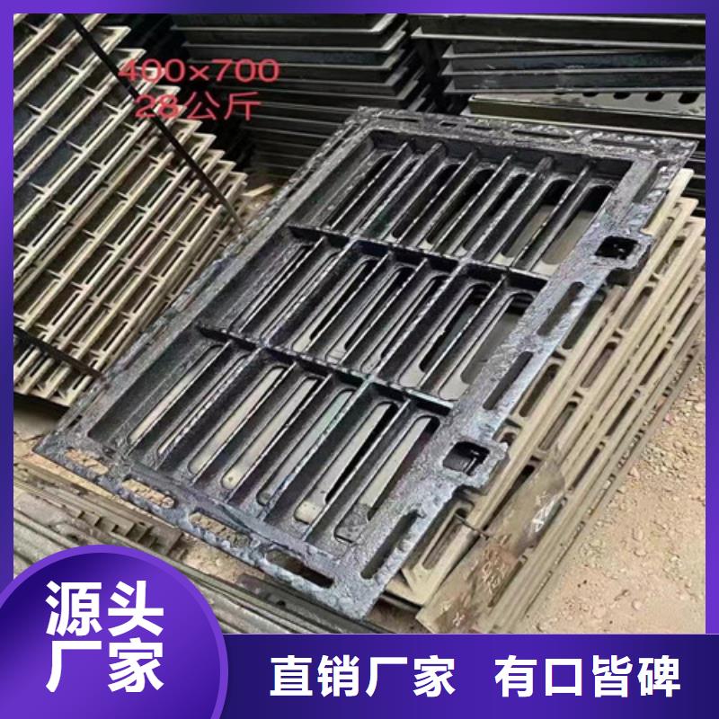 球墨铸铁篦子k9球墨铸铁管值得买