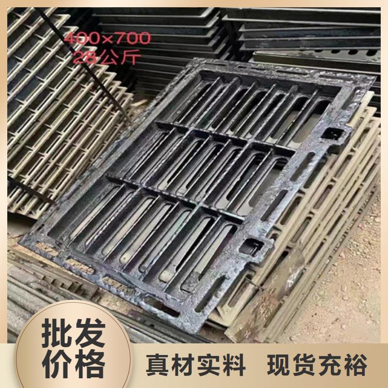 【球墨铸铁篦子,球磨铸铁管专业厂家】
