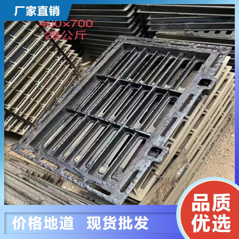 球墨铸铁篦子DN400球墨铸铁管源头厂家供应