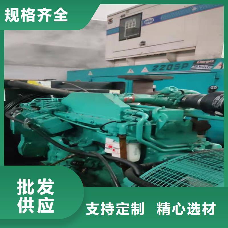 翠云出租发电机