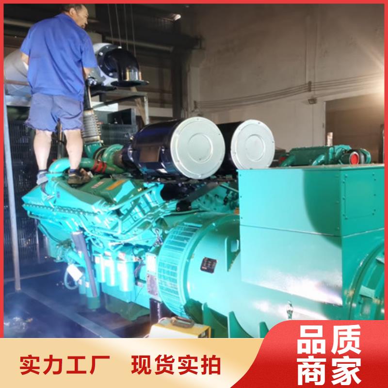 九里应急发电车租赁