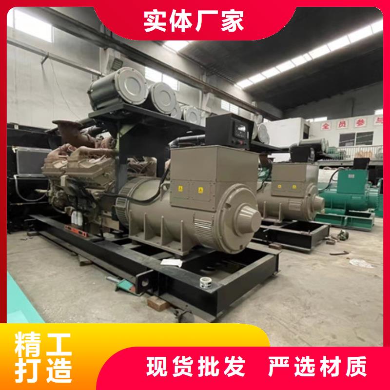 监利厂家现货