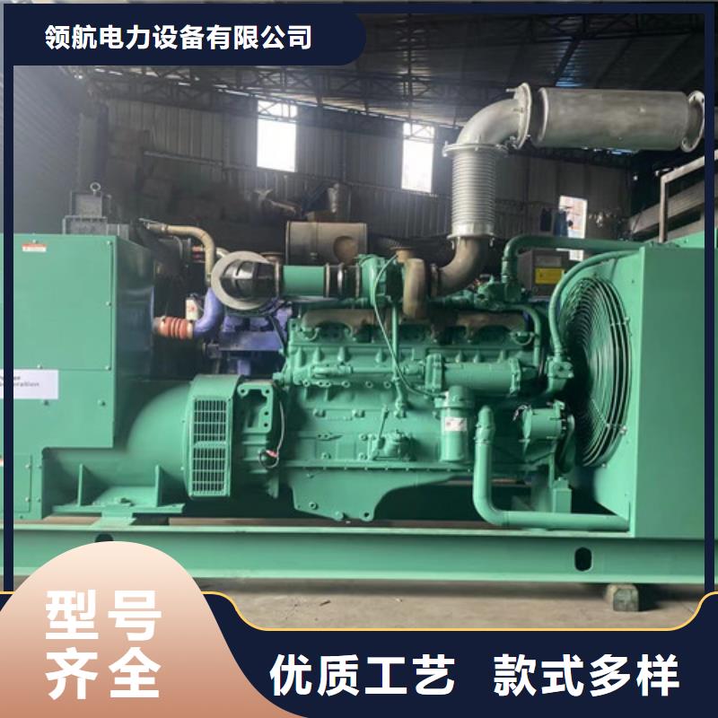 租赁柴油发电机视频-租赁柴油发电机-泽兴柴油发电机租赁厂家(开封市分公司)服务区域通许|禹王台|三门峡|郑州|许昌|漯河|信阳|濮阳