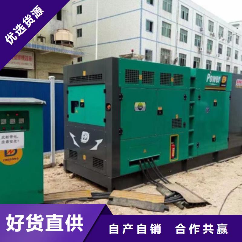 扎兰屯直供厂家