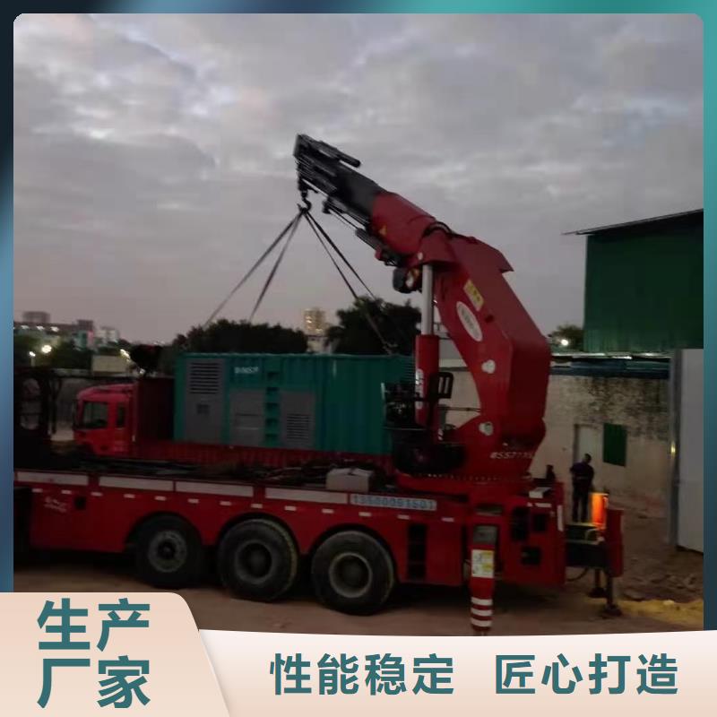 鄢陵租用发电机大型