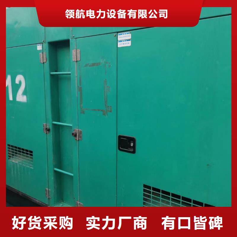 西峰UPS电源出租