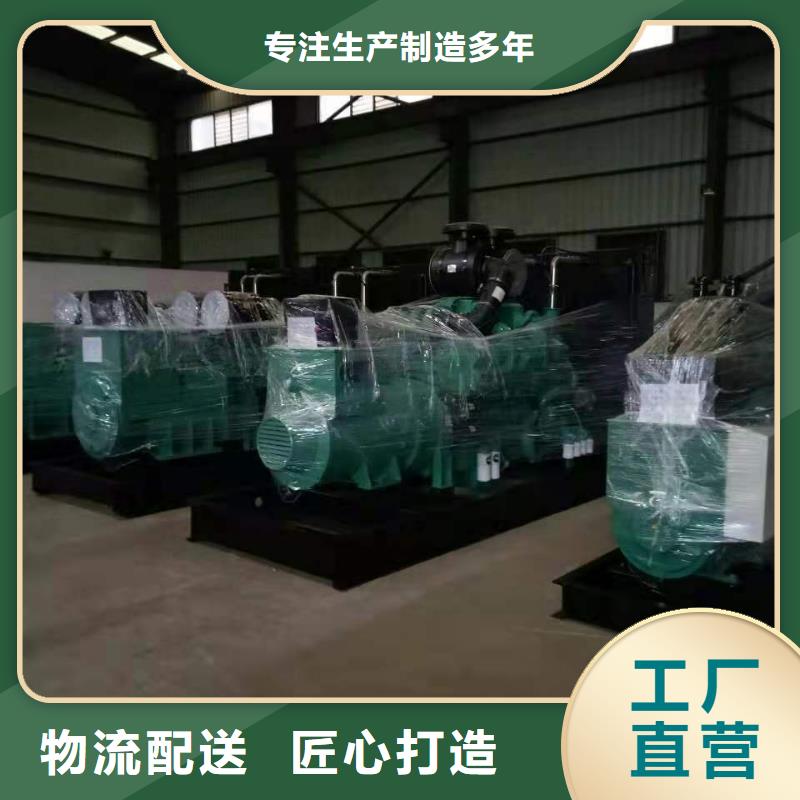 鄢陵租用发电机大型