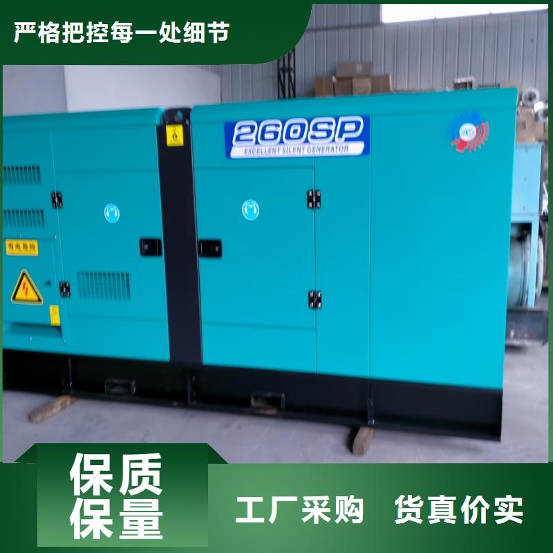 合山发电机出租厂家