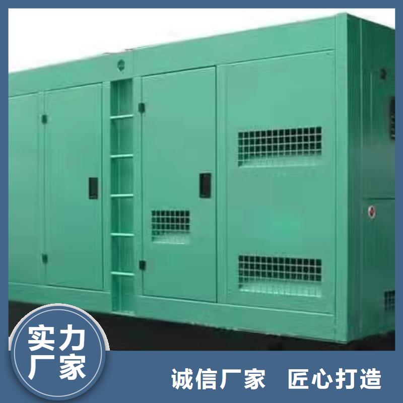 鄢陵租用发电机大型