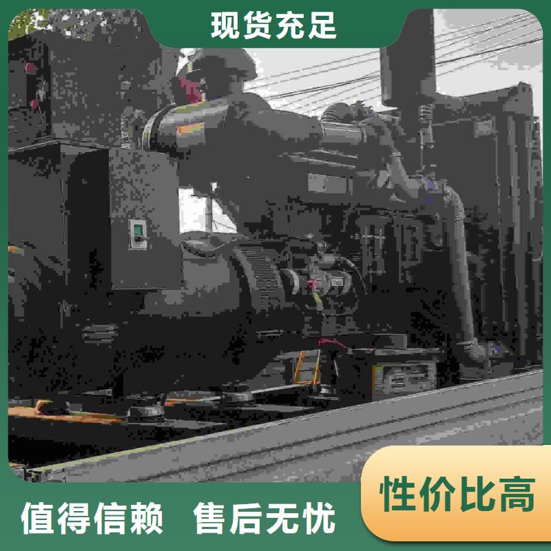 鄢陵租用发电机大型